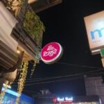 سعر vivo v40 lite:مواصفات, عيوب و سعر فيفو v40 لايت 27 Vivo V40 Lite Night Mode On 2