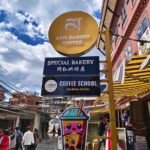 مواصفات و سعر فيفو v40: مميزات و عيوب vivo v40 9 Vivo V40 ضوء النهار1