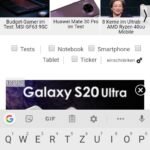 ريدمي 8 مواصفات و سعر ريدمي 8 44 csm Screenshot 2020 01 18 08 45 20 066 com.android.chrome df321b3202