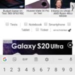 ريدمي 8 مواصفات و سعر ريدمي 8 43 csm Screenshot 2020 01 18 08 45 22 989 com.android.chrome e5e05e2a26