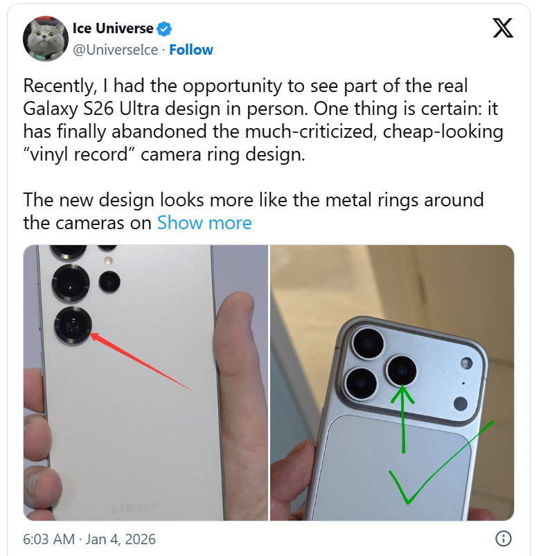 تسريبات جديدة لهاتف سامسونج جالاكسي إس 26 ألترا تكشف عن ألوانه، وتغييرات الكاميرا وقلم إس بين - إليكم جميع التفاصيل 2 Sans titre 1