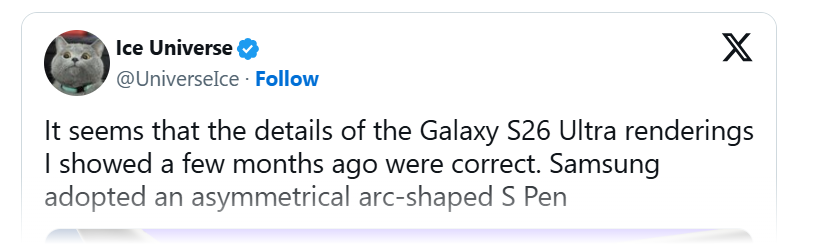 تسريبات جديدة لهاتف سامسونج جالاكسي إس 26 ألترا تكشف عن ألوانه، وتغييرات الكاميرا وقلم إس بين - إليكم جميع التفاصيل 1 Sans titre