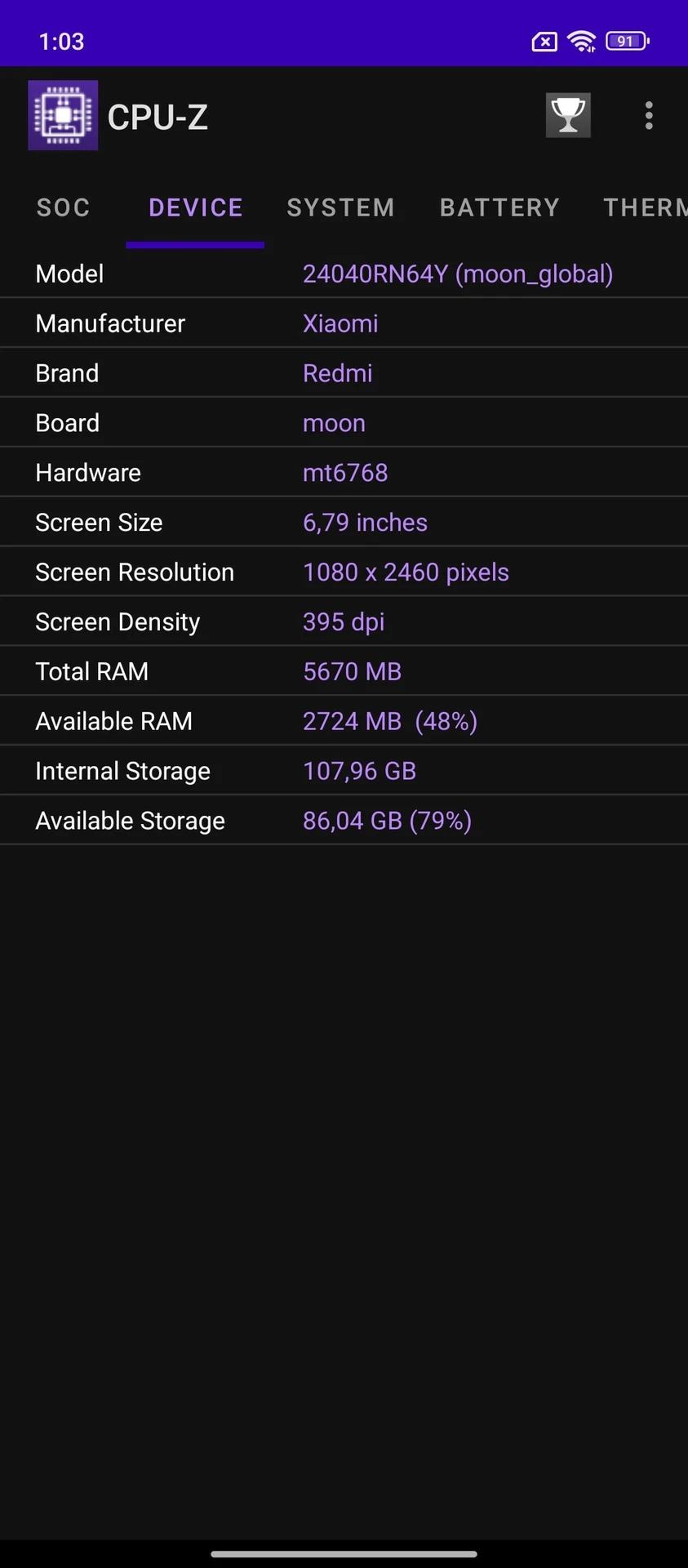 ريدمي 13:سعر شاومي ريدمي 13 - xioami Redmi 13 24 Screenshot 2024 07 18 01 03 16 317 com.cpuid .cpu z