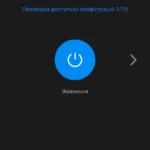 ريدمي 13:سعر شاومي ريدمي 13 - xioami Redmi 13 33 Screenshot 2024 07 18 13 14 32 916 com.duokan.phone .remotecontroller