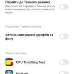 ريدمي 13:سعر شاومي ريدمي 13 - xioami Redmi 13 14 Screenshot 2024 07 18 17 24 01 966 com.android.settings