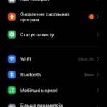 ريدمي 13:سعر شاومي ريدمي 13 - xioami Redmi 13 40 Screenshot 2024 07 18 19 21 28 804 com.android.settings