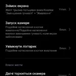 ريدمي 13:سعر شاومي ريدمي 13 - xioami Redmi 13 43 Screenshot 2024 07 18 19 22 31 423 com.miui .securitycore