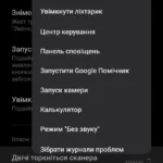 ريدمي 13:سعر شاومي ريدمي 13 - xioami Redmi 13 42 Screenshot 2024 07 18 19 22 47 988 com.miui .securitycore