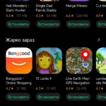 ريدمي 13:سعر شاومي ريدمي 13 - xioami Redmi 13 45 Screenshot 2024 07 18 19 24 56 256 com.xiaomi.mipicks