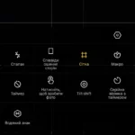 ريدمي 13:سعر شاومي ريدمي 13 - xioami Redmi 13 50 Screenshot 2024 07 18 20 57 44 281 com.android.camera