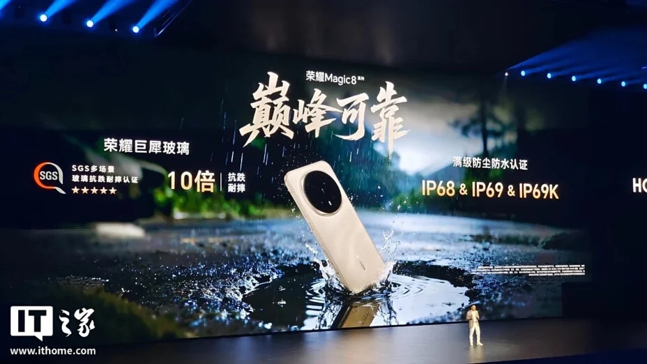 سعر HONOR Magic 8 Pro مواصفات هونور ماجيك 8 برو 8 image 55 10 928x522 1