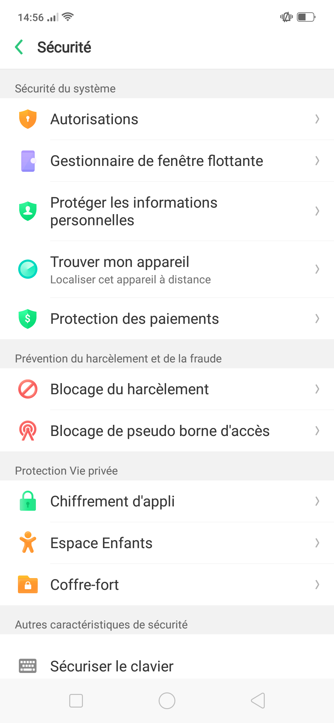 مراجعة هاتف Oppo Find X: جمال هيلين، ونقاط ضعفه 11 oppo find x color os ui test securite 1