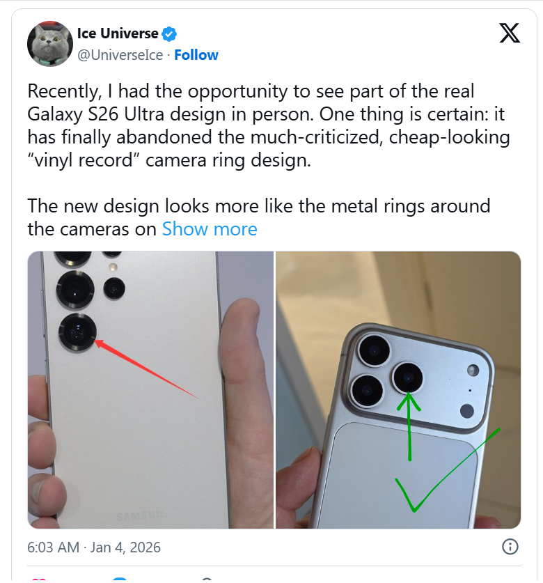 سعر سامسونج اس 26 الترا مواصفات samsung galaxy s26 ultra 3 samsung galaxy s26 ultra 2