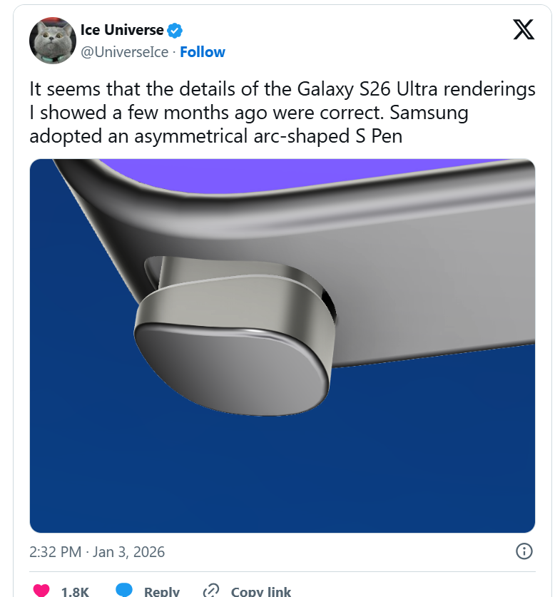 سعر سامسونج اس 26 الترا مواصفات samsung galaxy s26 ultra 2 samsung galaxy s26 ultra