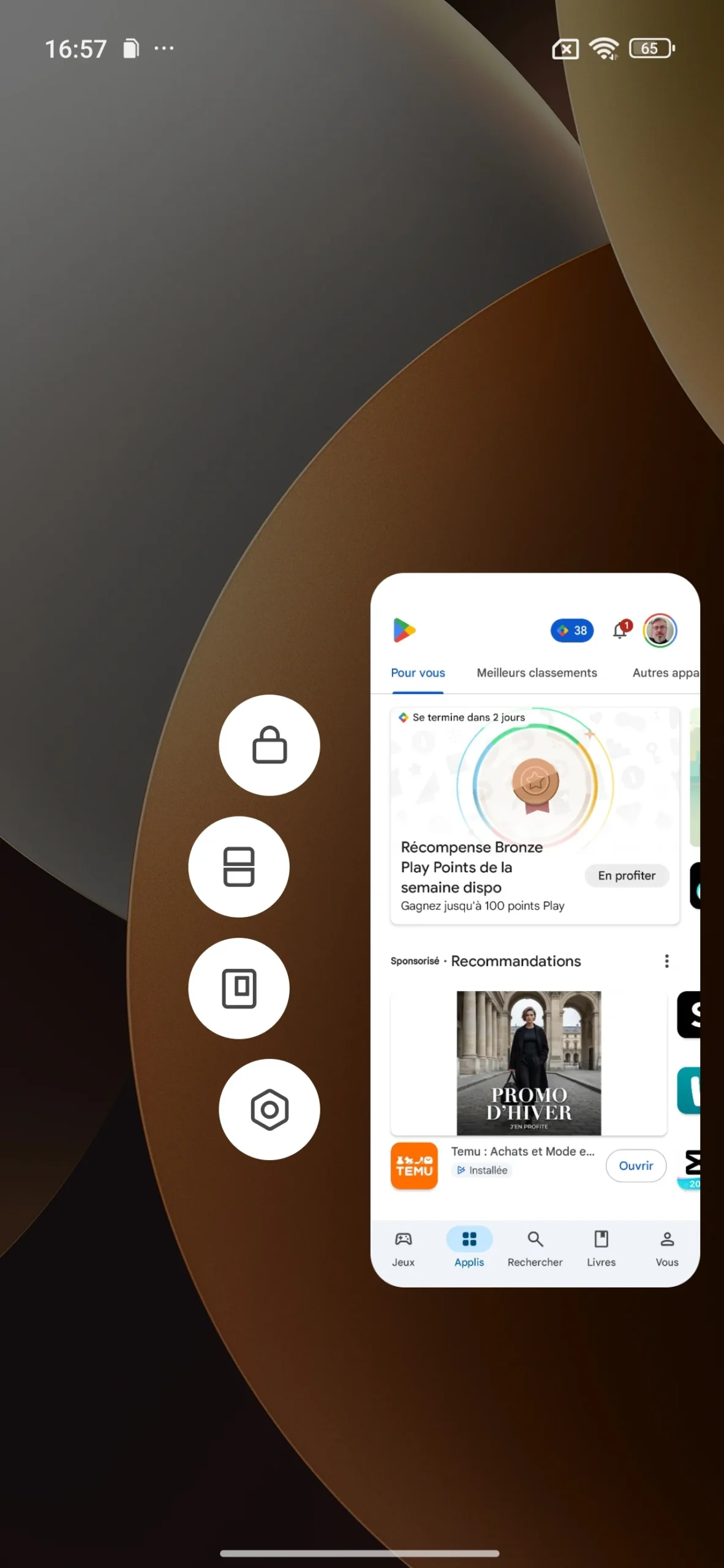 سعر REDMI Note 15 Pro+ 5G - مواصفات ريدمي نوت 15 برو+ 5G 16 screenshot 2026 01 06 16 57 49 178 commiuihome scaled