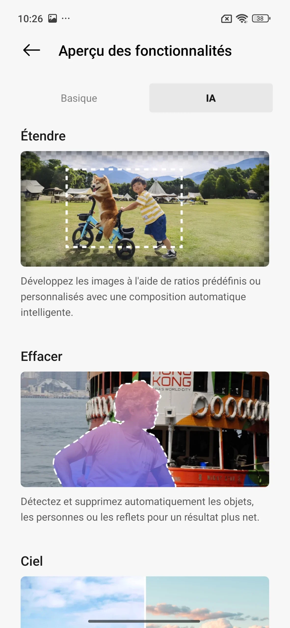 سعر REDMI Note 15 Pro+ 5G - مواصفات ريدمي نوت 15 برو+ 5G 12 screenshot 2026 01 07 10 26 33 267 commiuimediaeditor scaled