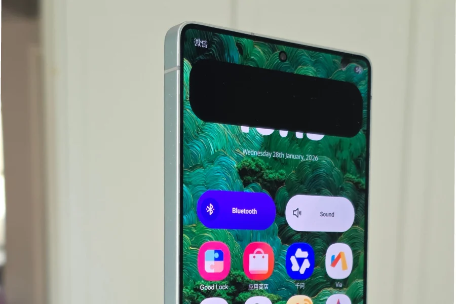 مقارنة بين سامسونج جالاكسي إس 26 ألترا وجالاكسي إس 25 ألترا: كل ما يجب أن تعرفه 1 Samsung Galaxy S26 Ultra Privacy Display