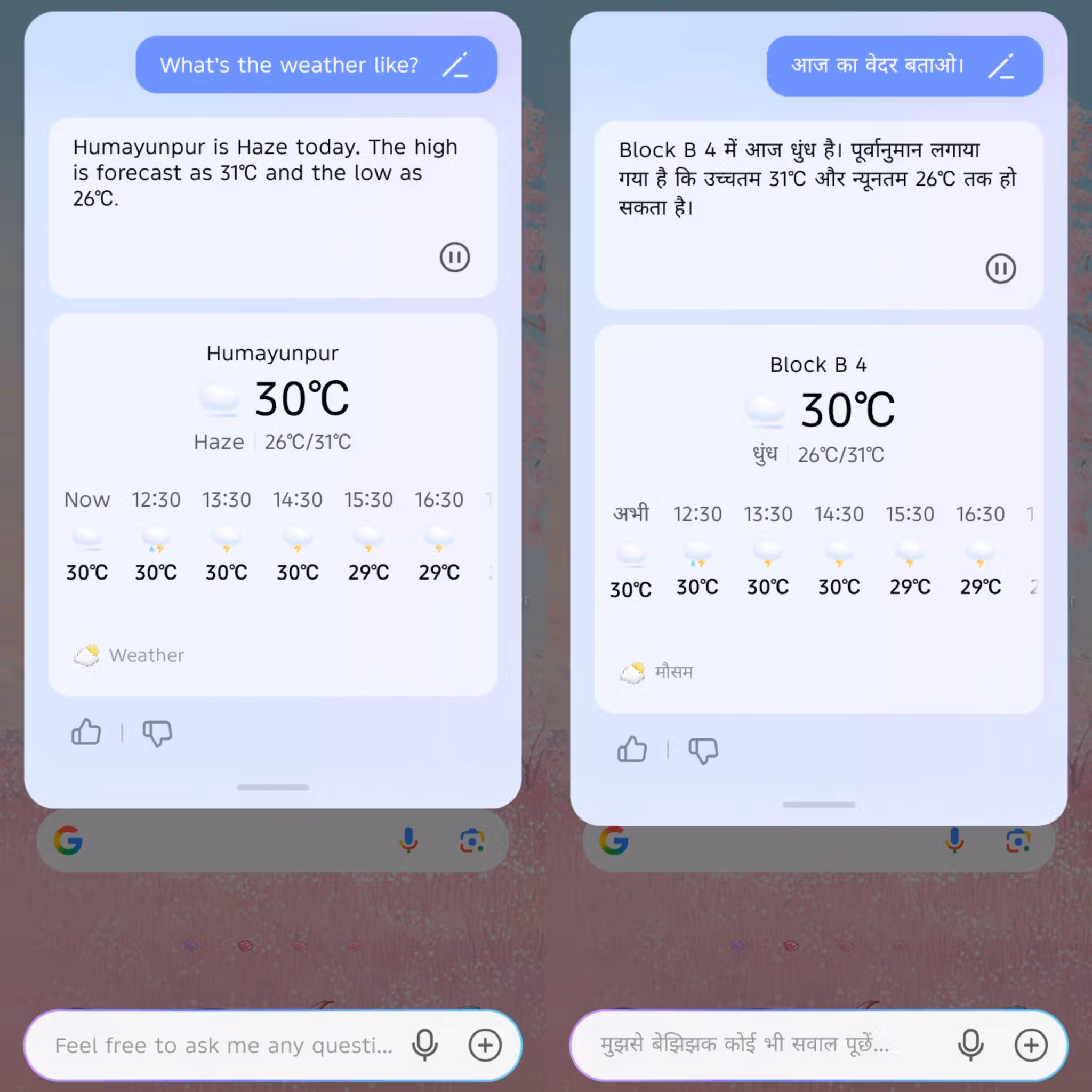 مراجعة هاتف تكنو سبارك جو 5G: هاتف اقتصادي ذو مظهر فاخر وعمر بطارية ممتاز 2 Untitled design 18 2048x2048 1