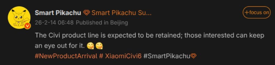 لم يتم إلغاء هاتف Xiaomi Civi 6 في نهاية المطاف، إليكم المواصفات 1 Xiaomi Civi 6 AI button leak