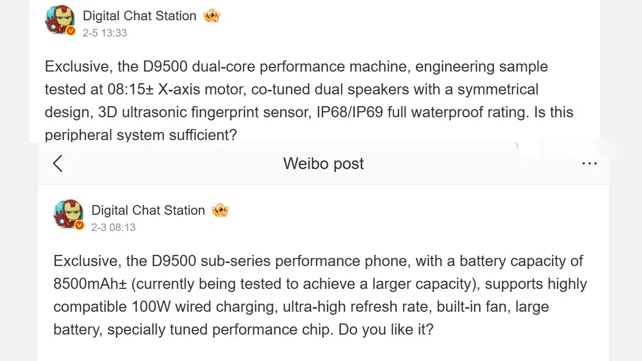 تسريب معلومات عن هاتف شاومي 17T برو 1